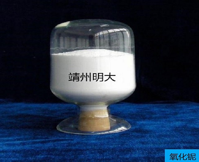 氧化鈮